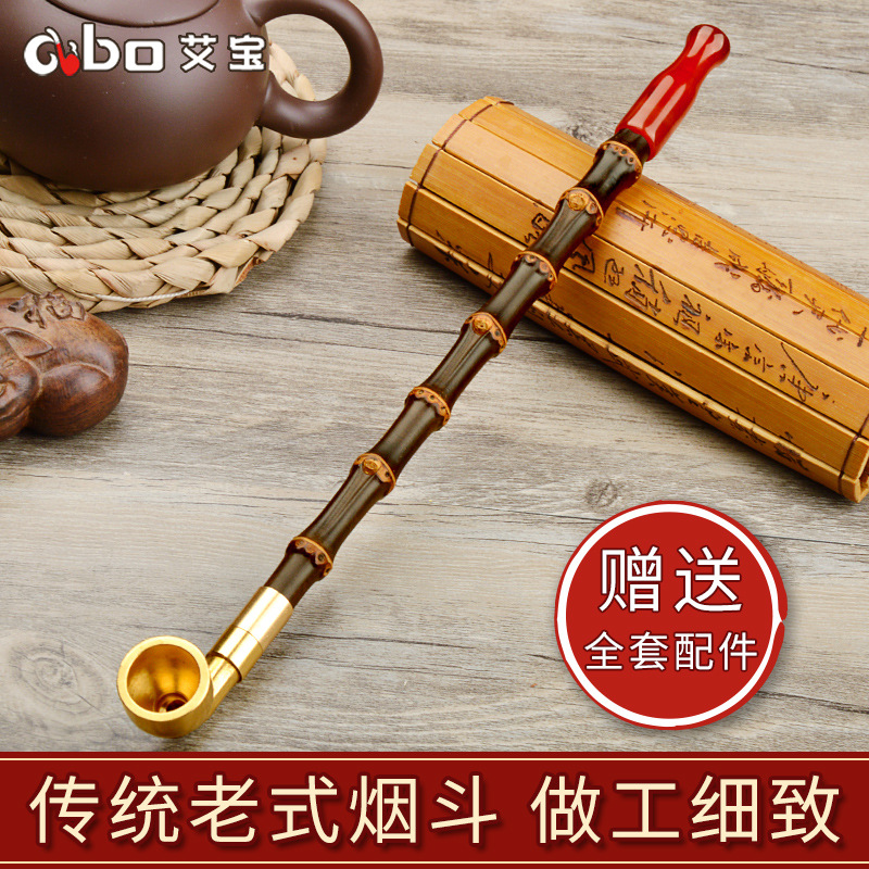 Zizhu pipe pipe pipe pipe exte - Smoking & Vaping Accessories recensione e prezzo