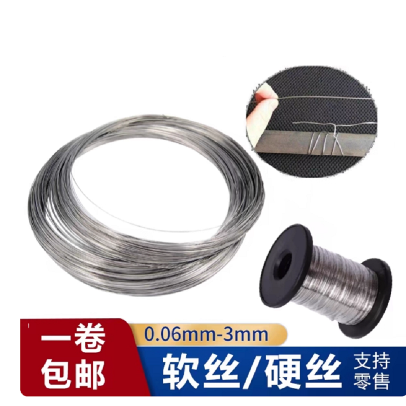 316 stainless steel wire boat  - Stainless Wire Ss316 recensione e prezzo