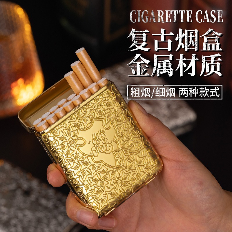 New retro Carving Metal 20 16  - Smoking & Vaping Accessories recensione e prezzo