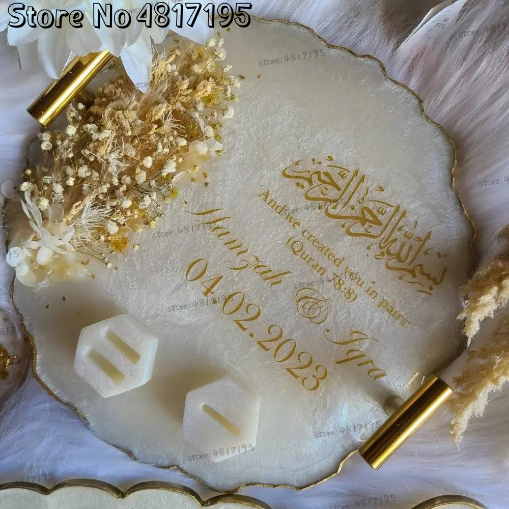 Muslim Mirror Wedding Vinyl St - Vape Ring recensione e prezzo